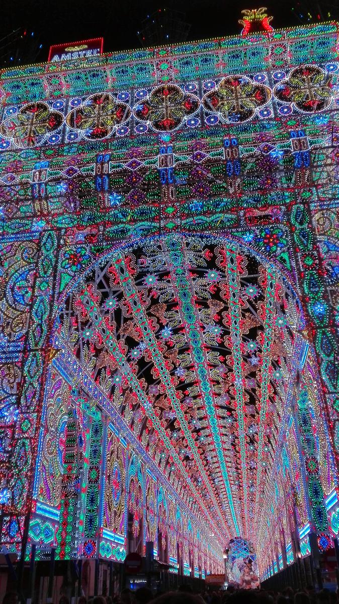 IMG_20160312_001728-01