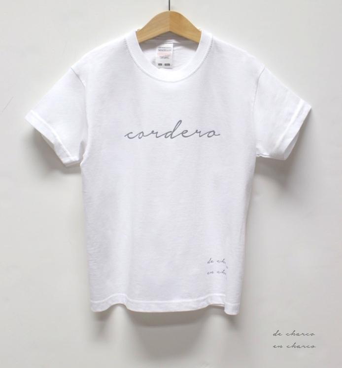 https://www.etsy.com/es/listing/264511210/camiseta-ninonina-cordero?ref=shop_home_active_15