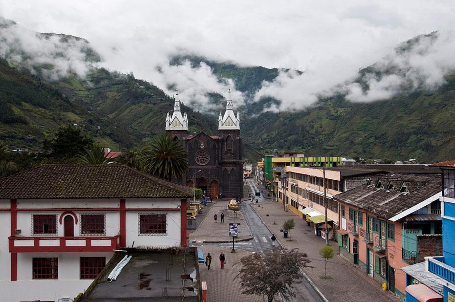 Basílica de nuestra señora del rosario de agua santa
