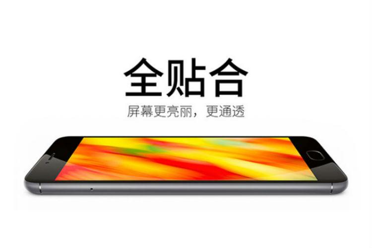 Meizu M3 Note, así es el nuevo móvil del fabricante chino