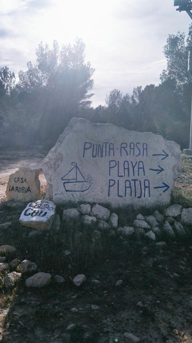 Beachlife paula casielles13