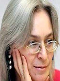 escritores-perseguidos-Ana-Polotkovskaya