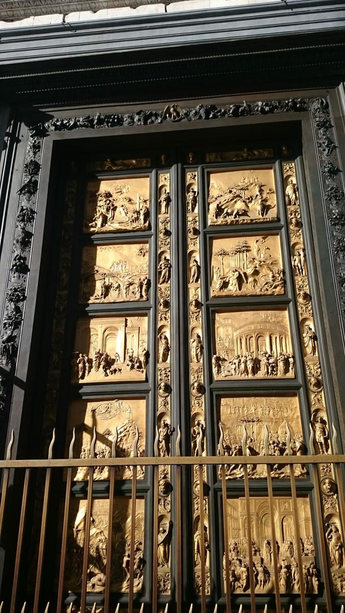 florencia-puertasdelparaiso1