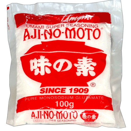 ajino2