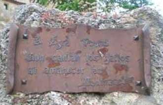 Ezra-Pound-monumento-Medinaceli