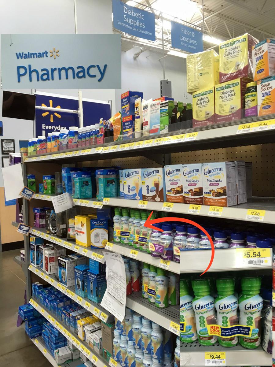 #GlucernaHungerSmart In-Store