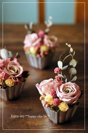 Floral Cupcakes