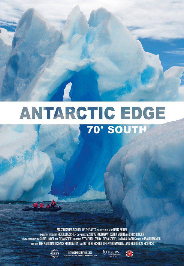 antarctic_edge_70_south-711155603-large
