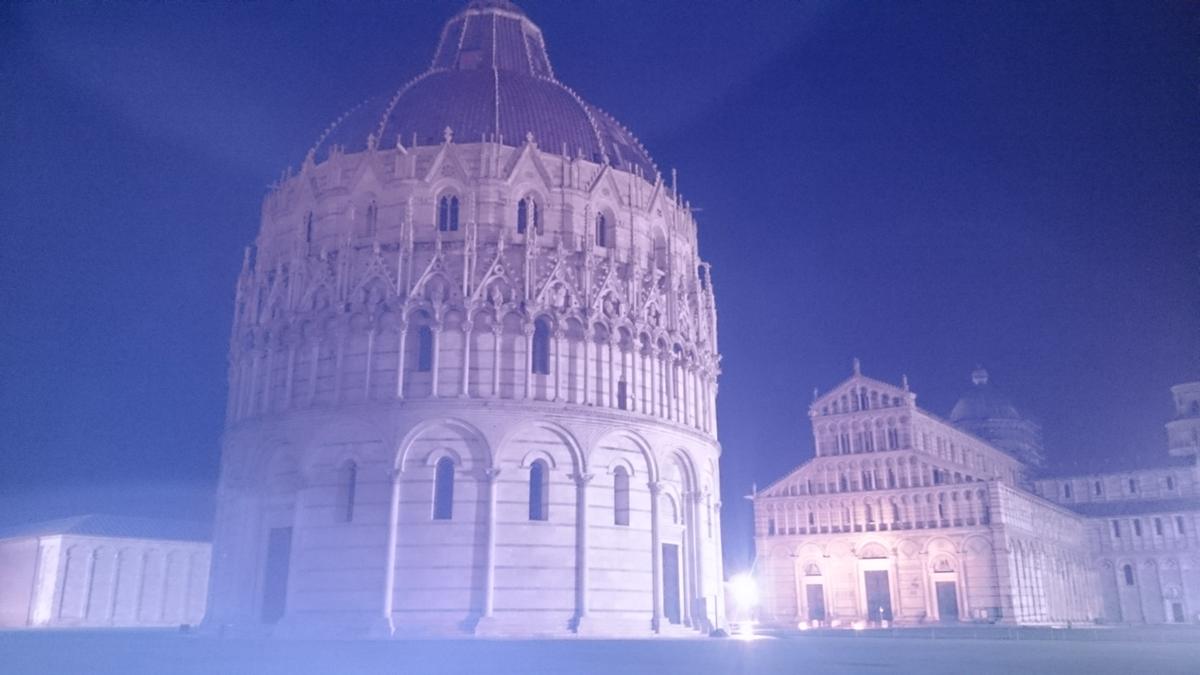 pisa-baptisterioduomo