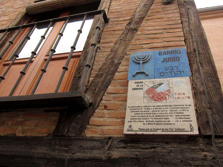 madrid-alcala-de-henares-12