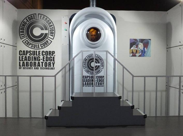 cosas de dragon ball que existen en la vida real androide 18 02