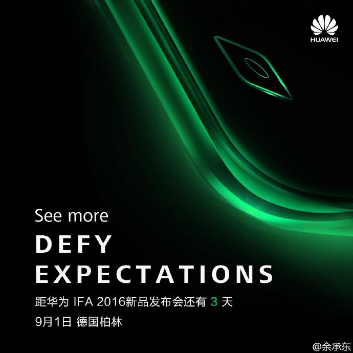 huawei ifa berlin 2016