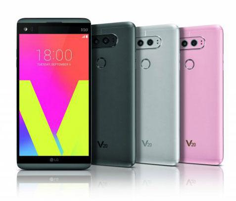LG V20 colores