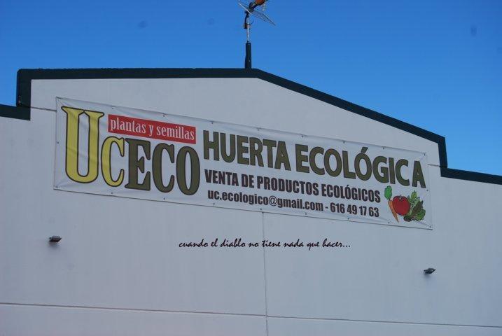 dsc_0061-fileminimizer