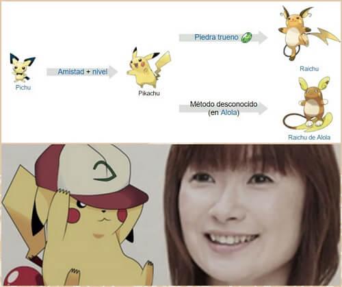 pikachu evoluciona a raichu