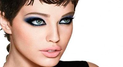 Look ojos otoño invierno 2016