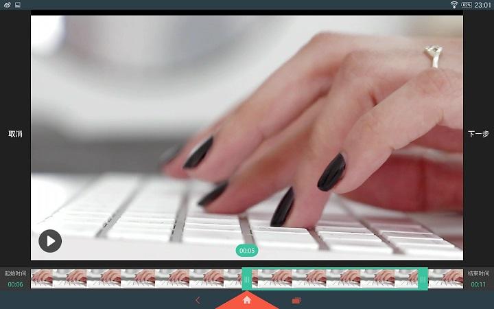 mejores reproductores de video para android multimedia streaming dlna subtitulos codecs formatos avi mkv ac3 mp4