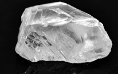 el diamante mas caro del mundo