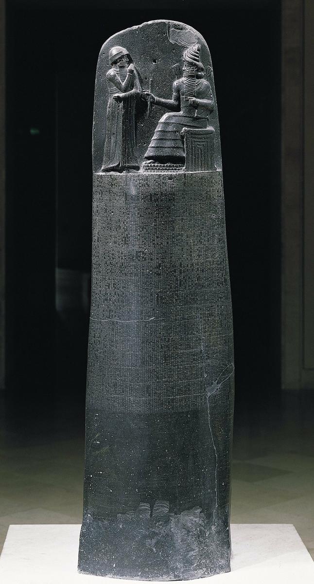 código Hammurabi