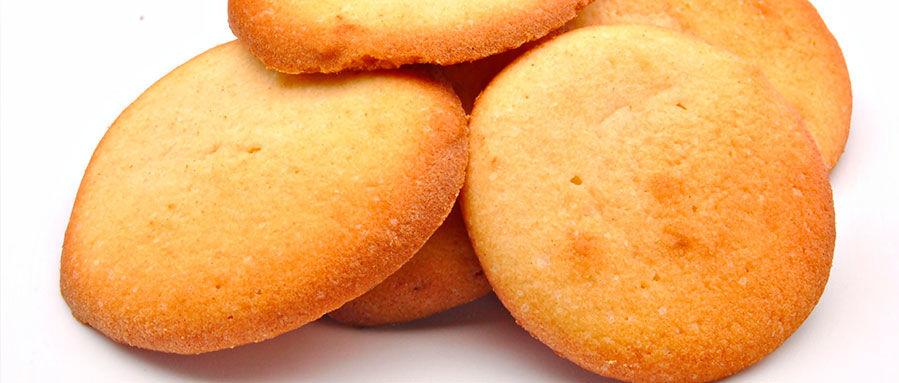 galletas-sin-huevojpg