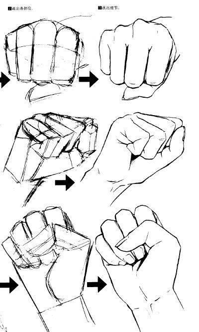 como-dibujar-una-mano-en-puno