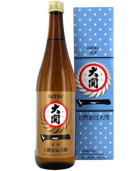 Vino comida japonesa Sake