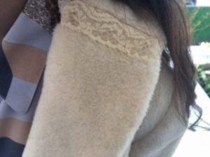 cuello chaqueton lana