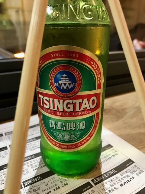Cerveza Tsing Tao