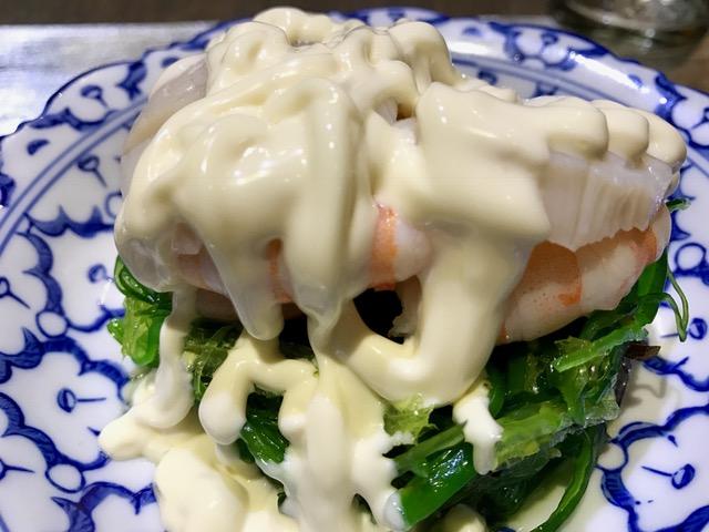 Ensalada de algas con mariscos