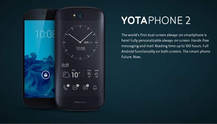 En la review de hoy analizamos el Yotaphone 2, un terminal único en su especie ideal para los amantes de los libros electrónicos y casual readers. La compañía desarrolladora del dispositivo, Yota Devices, es el primer y mayor fabricante de smartphones proveniente de Rusia, y este Yotaphone 2 es buena muestra de su saber hacer.