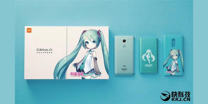 Xiaomi Redmi Note 4X