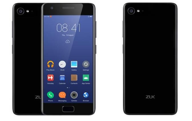 Cómo hacer una buena compra en Fav February Smartphones 01 Lenovo ZUK Z2