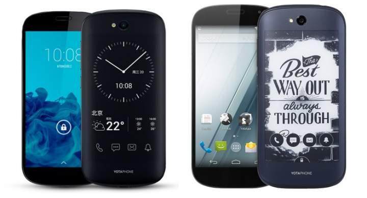 Review Yotaphone 2 análisis reseña en español smartphone terminal con pantalla trasera de tinta electrónica para leer ebooks libros electrónicos doble pantalla comprar barato