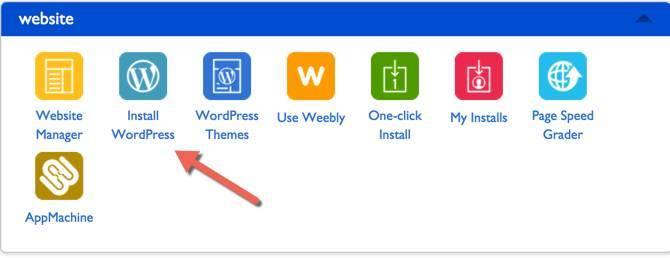 paso 2 para instalar un blog de wordpress en bluehost