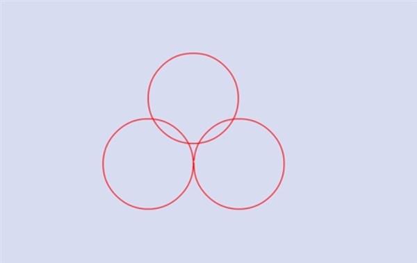 paso 1 para dibujar labios de hombre