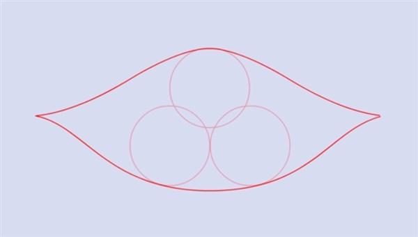 paso 2 para dibujar labios de hombre