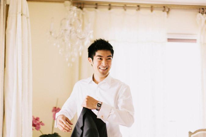 boda hispano japonesa