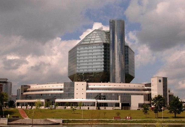 Biblioteca Nacional de Bielorrusia, Minsk, Belarús
