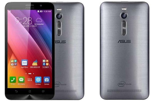 Promoción ASUS Zenfone 2