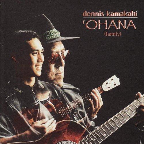 5 mejores canciones hawaianas dueto