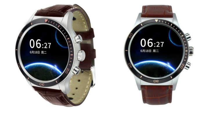 Final tercer aniversario GearBest 03