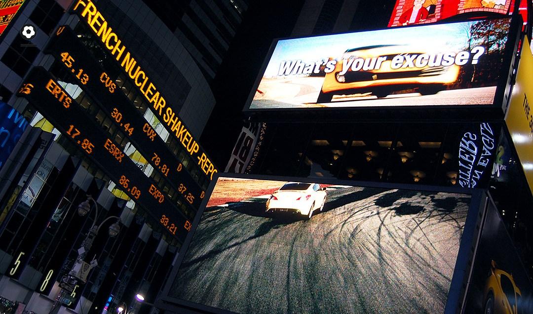 LAS PANTALLAS LUMINOSAS