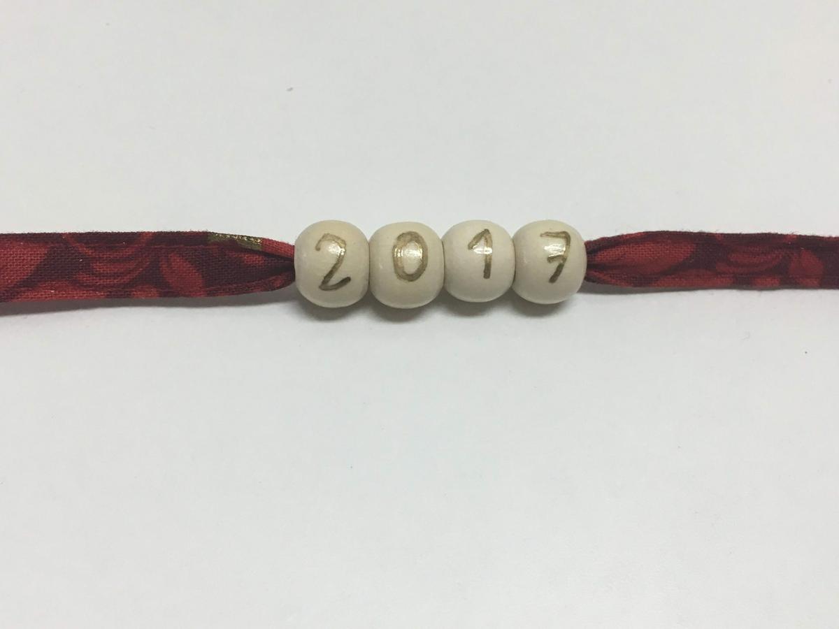 DIY pulseras para regalar en navidad