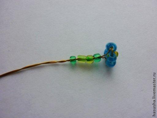 no me olvides de mostacillas