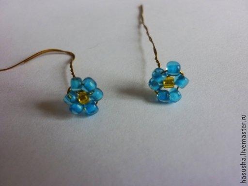 no me olvides de mostacillas