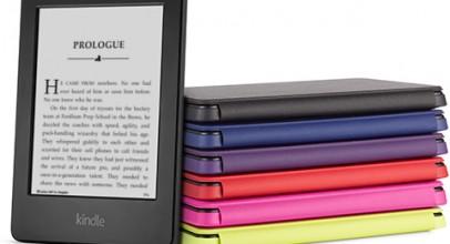 ¿Cómo y dónde comprar un Kindle en el 2017?