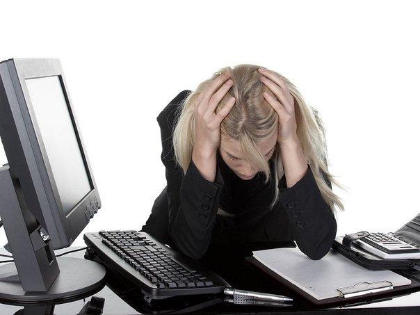 estres en la oficina