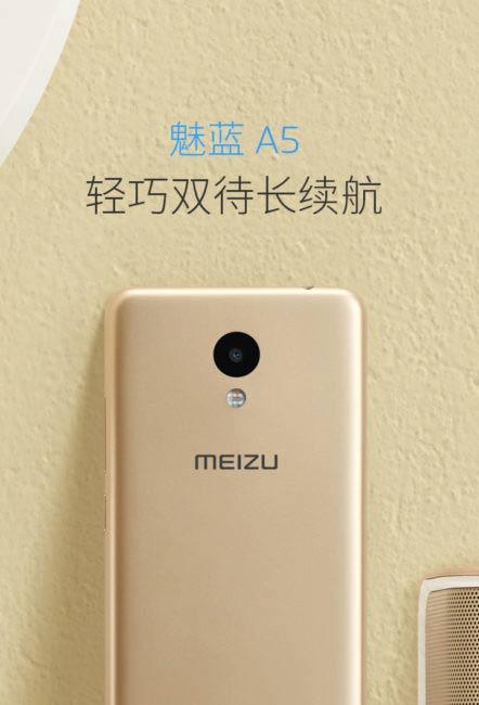 imagen Meizu A5