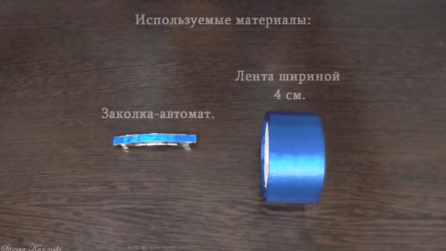 Moños con listón o cinta gross