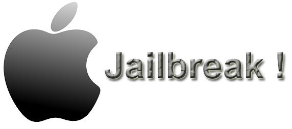 Jailbreak en iOS 11: ¿Necesario?